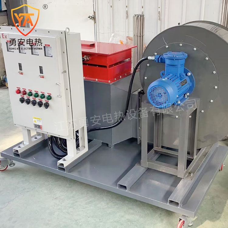 礦用防爆風(fēng)道加熱器